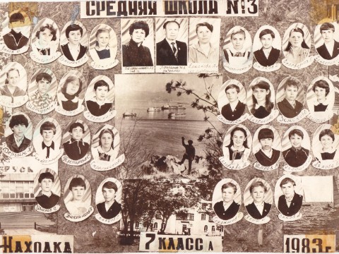 sng22a в LOOKY. . 7А