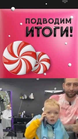Никита in LOOKY