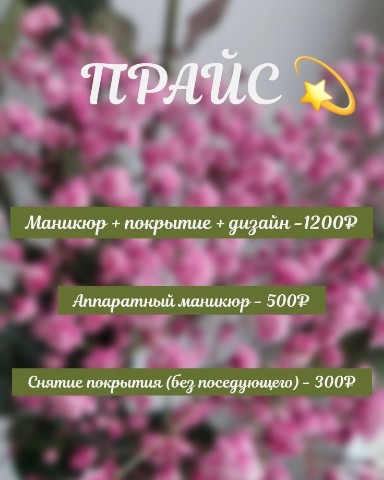 Looky_1695959949922 в LOOKY. . 