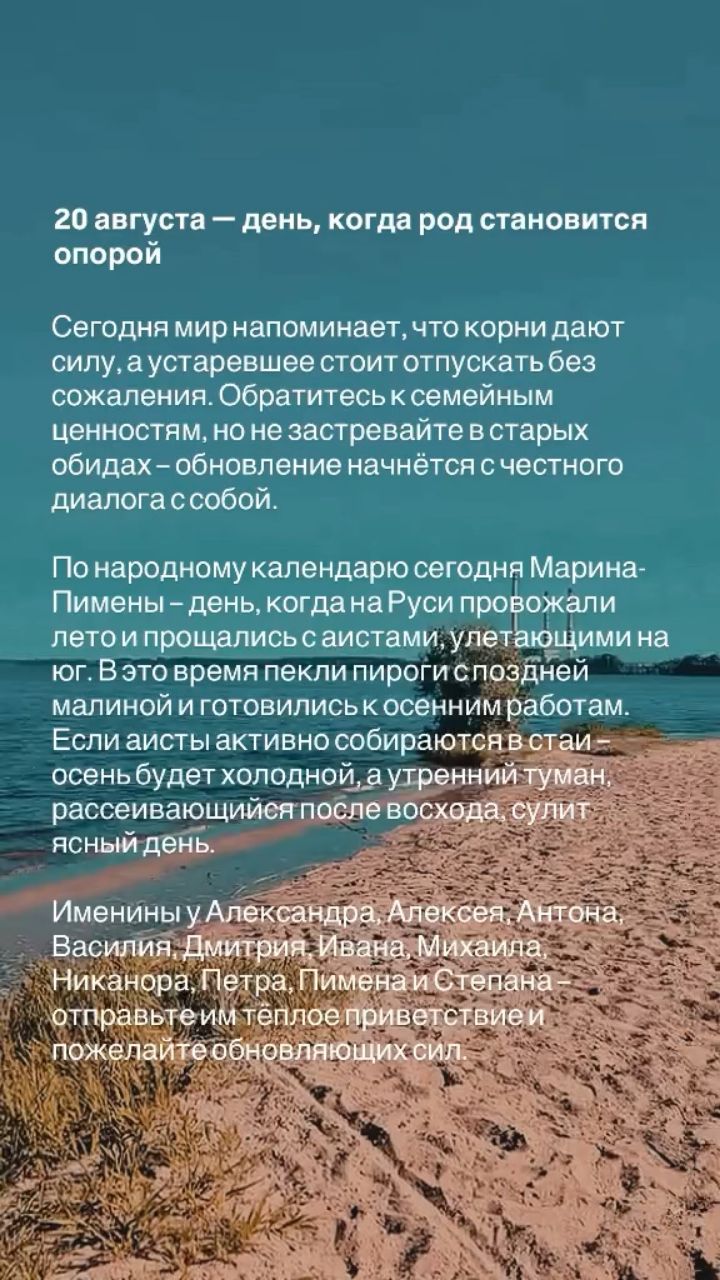 valkarat в LOOKY. . Сегодня ожидается об...