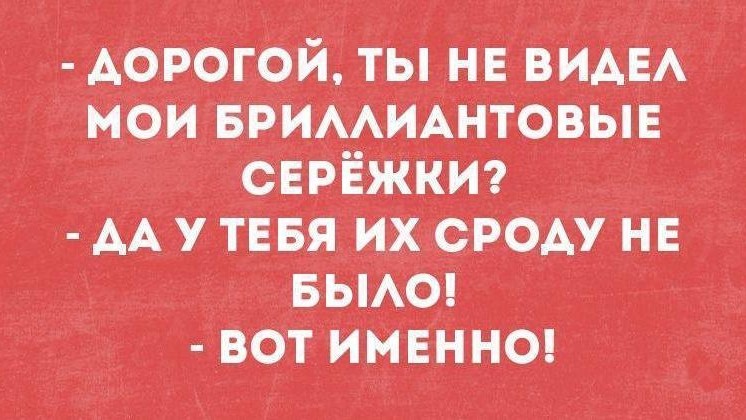 memes в LOOKY — публикация