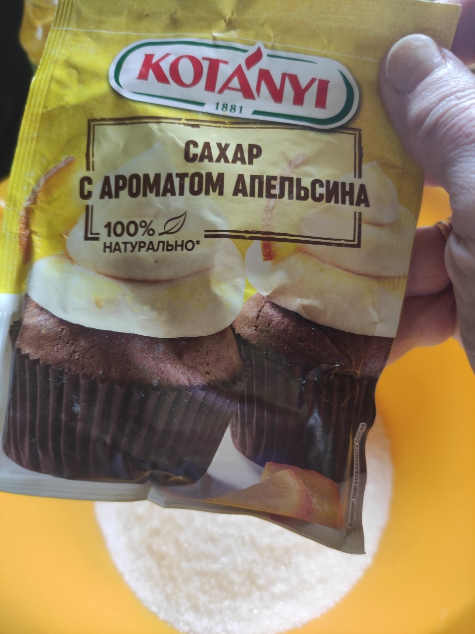 alvinograd в LOOKY — фото 2