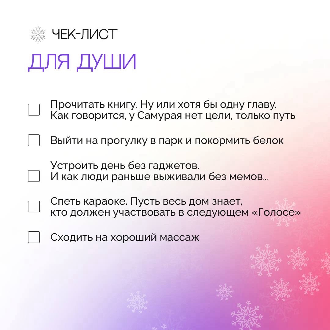 LOOKY_official в LOOKY — фото 4