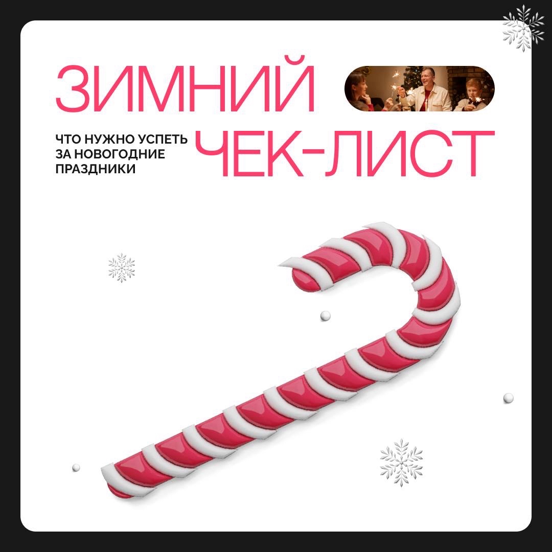 LOOKY_official в LOOKY — фото 1