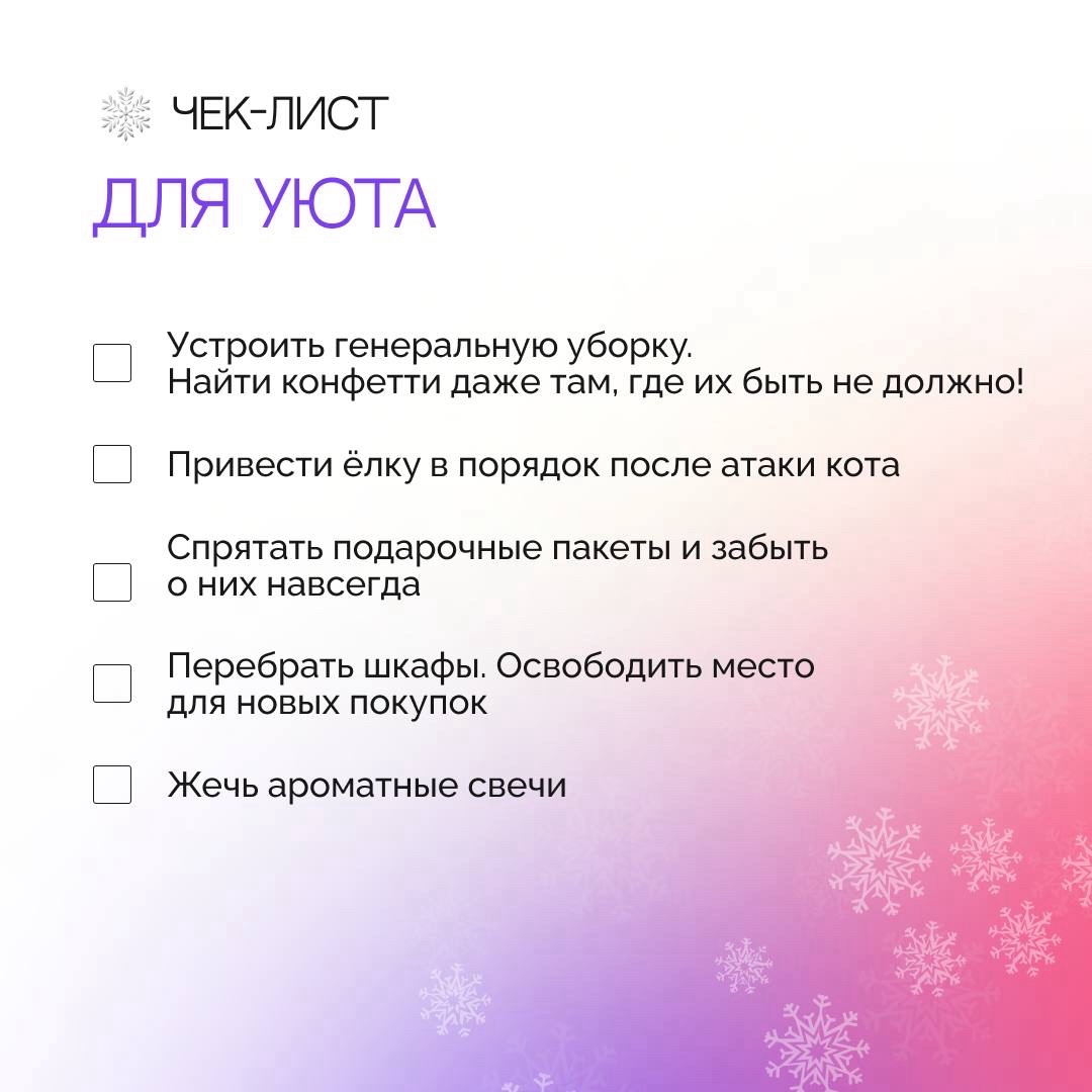 LOOKY_official в LOOKY — фото 6