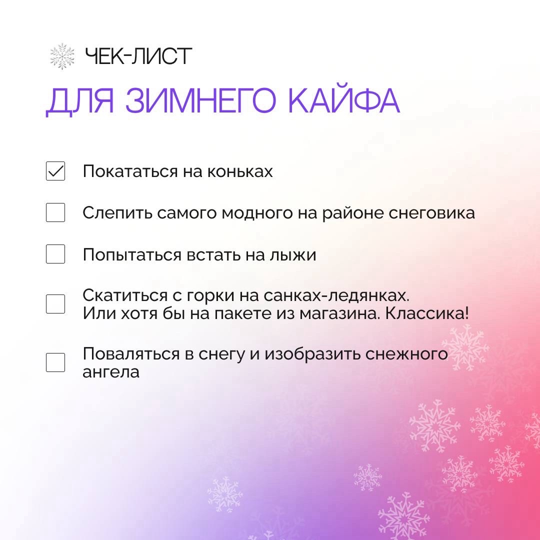 LOOKY_official в LOOKY — фото 2