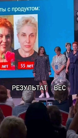 Looky_178740596036888 в LOOKY. . Система и комплексны...