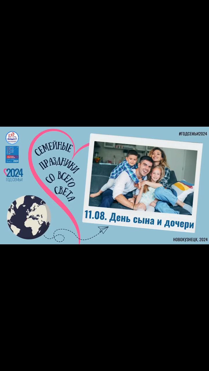 pserge61 в LOOKY. #БлоггерЛёваиК,#ПрайдПроДеньСынаИДочери,#рыжийкот,#ориентал,#сфинкс,#чёрныйкот,#норвежскийлеснойкот,#русскоевропейскаялайка,#мыизкотограма,#RedCat,#Oriental,#Sphinx,#NorwegianForestCat,#Laika. <<ДЕНЬ СЫНА И ДОЧЕРИ...
