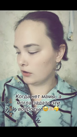 Светлана в LOOKY. . 