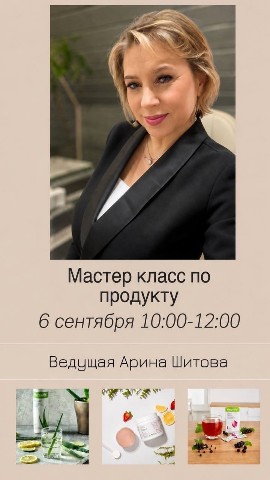 Looky_178396581344427 в LOOKY. . В воскресенье, 
6 Се...