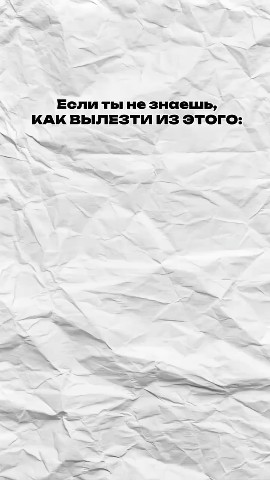 Елена Банкротство в LOOKY. #юристонлайн. #юристонлайн [#жизнь...