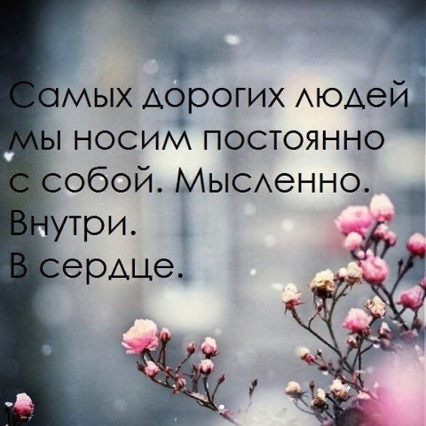 Milajdevochka10589 в LOOKY. . 