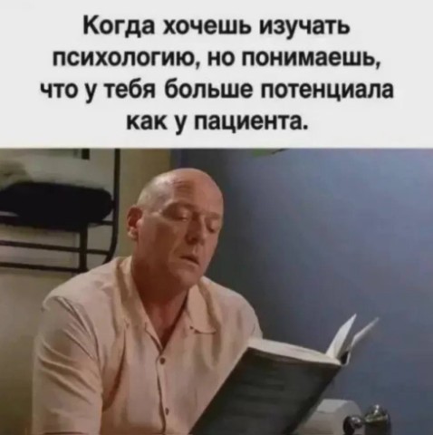 ira_shum в LOOKY. #иравместосториз,#юмор,#сарказм. #иравместосториз #юм...