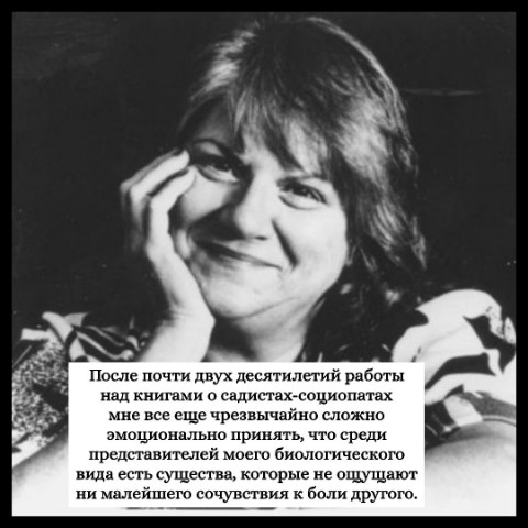 Чтение - мой наркотик в LOOKY. #ЭннРул,#УбийцаРядомСоМной,#ТедБанди,#TrueCrimeStory,#ГлавныйДокументальныйТриллерГода,#что_почитать,#сейчас_читаю,#ВеликиеЛукиЧитают,#ЧтениеОбъединяет. 💭 "После почти двух...
