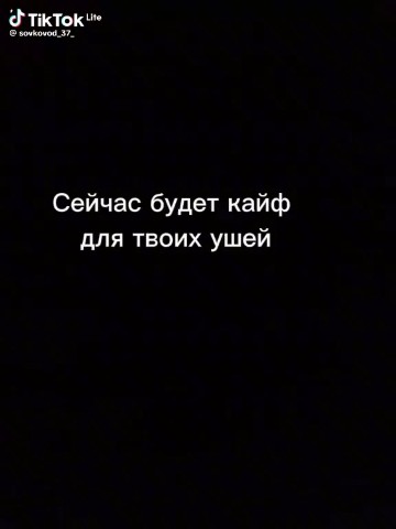 коля жидков в LOOKY — публикация