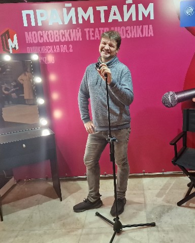 Astorion в LOOKY. #вечер,#мюзикл,#театр,#Москва.,#спектакль,#праймтайм. Сегодня был #вечер к...