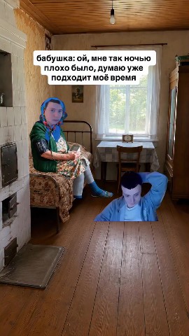 Актуалочка в LOOKY. #приколы,#мелстрой,#mellstroy,#mel,#мел,#рекомендации. #приколы #мелстрой #...