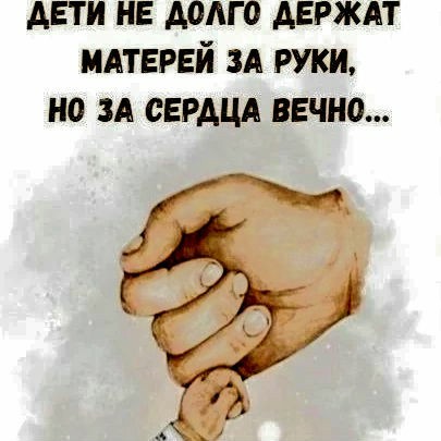 ВераНика в LOOKY — 🙏🙏🙏