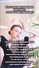 Looky_174075686498273 в LOOKY. . 