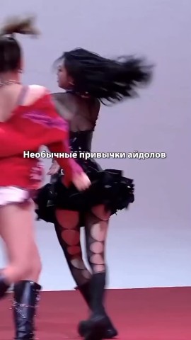 Младшая сестра Минхо в LOOKY. . Необычные привычки а...