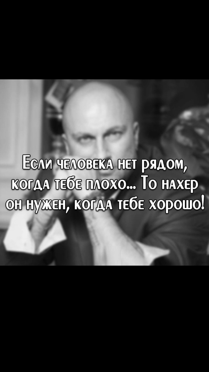 Светлана in LOOKY. . 