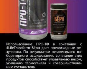 Nata 4 life в LOOKY — фото 3