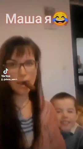 Диана in LOOKY. . 