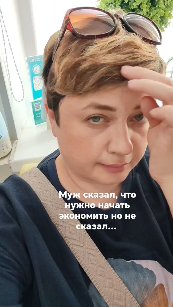 marina_tanaeva_ в LOOKY — публикация