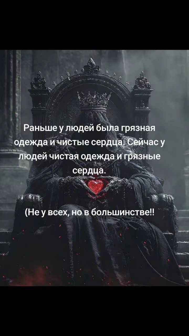 dmitriy0912777 в LOOKY — публикация
