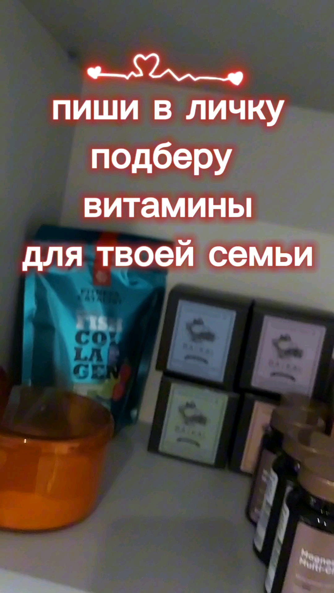 mariyakos2022 в LOOKY. #здороваясемья. Начало месяца и новы...