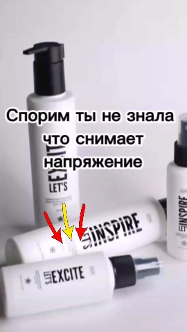 Looky_1700575926667 в LOOKY. . СПОРИМ, 
ТЫ НЕ ЗНАЛА...