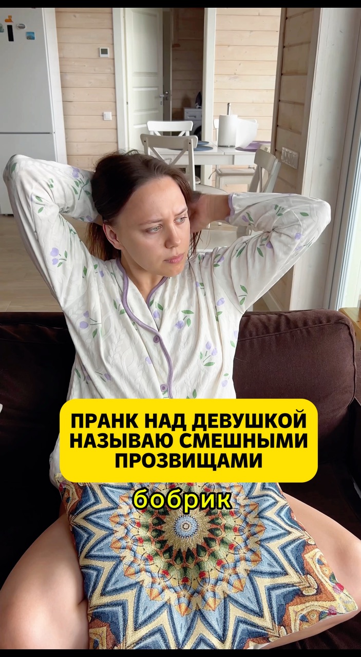 mishandkatya в LOOKY. . 