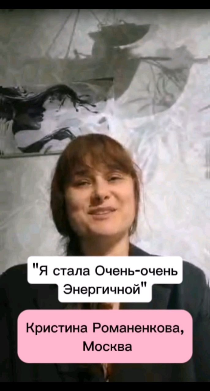 Irina Ayhan в LOOKY. #agenyz,#бады,#мст,#коллаген,#коктейль. Кристина, мой партнё...