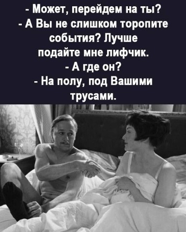 Looky_1684251408445 в LOOKY. #юмор,#шутки. #юмор#шутки