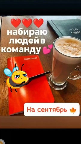 Галина в LOOKY. . Здравствуйте. Меня з...