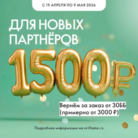 Looky_177476330449101 в LOOKY. . За подробностями пиш...