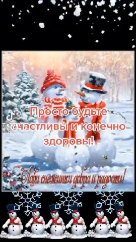 Ангел in LOOKY. . 