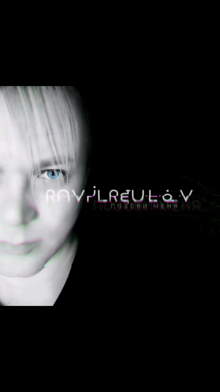 RavilReutov в LOOKY. #music,#top,#premier,#chart,#song,#shorts,#новинка,#топ,#music2024,#. RAVILREUTOV - POZOVI...