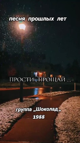 Юлия в LOOKY — публикация