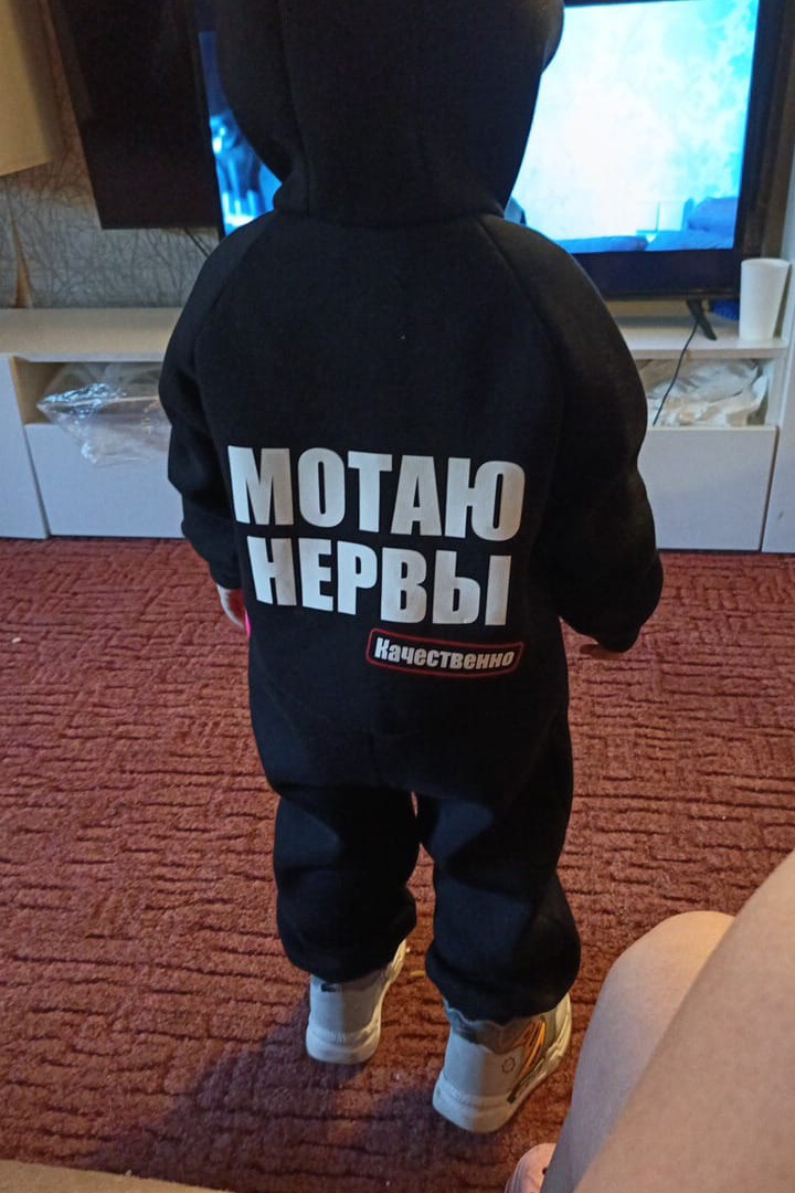 Ну тут без вариантов 😁🥰