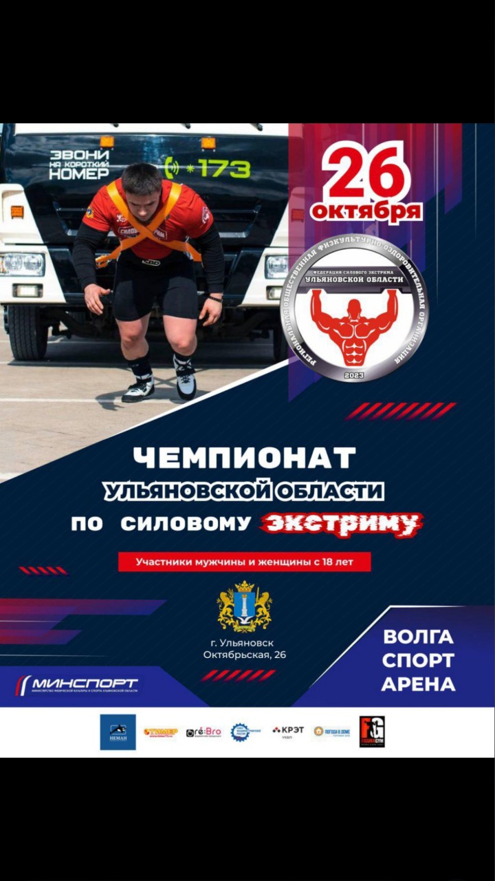 denis19740701