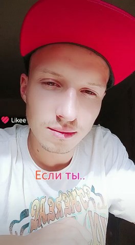 Looky_1695957596332 in LOOKY. . 😎Знакомо приложение...