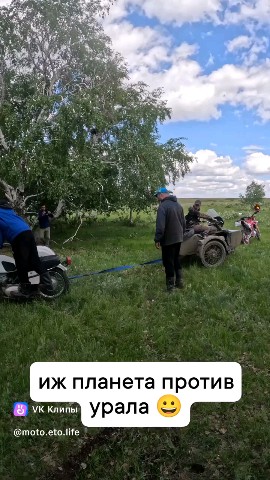 Костя Пакистан in LOOKY. . 