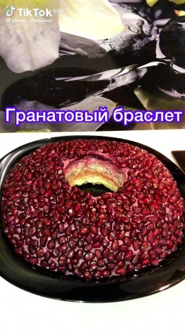 Looky_172465077565846 в LOOKY. . 