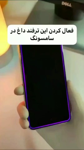 Saeidaghasian в LOOKY. #ترفند. این ترفند عالی از گو...