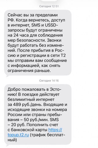 Петрусь Анастасия в LOOKY. #отпуск. Всем доброго вечера ...