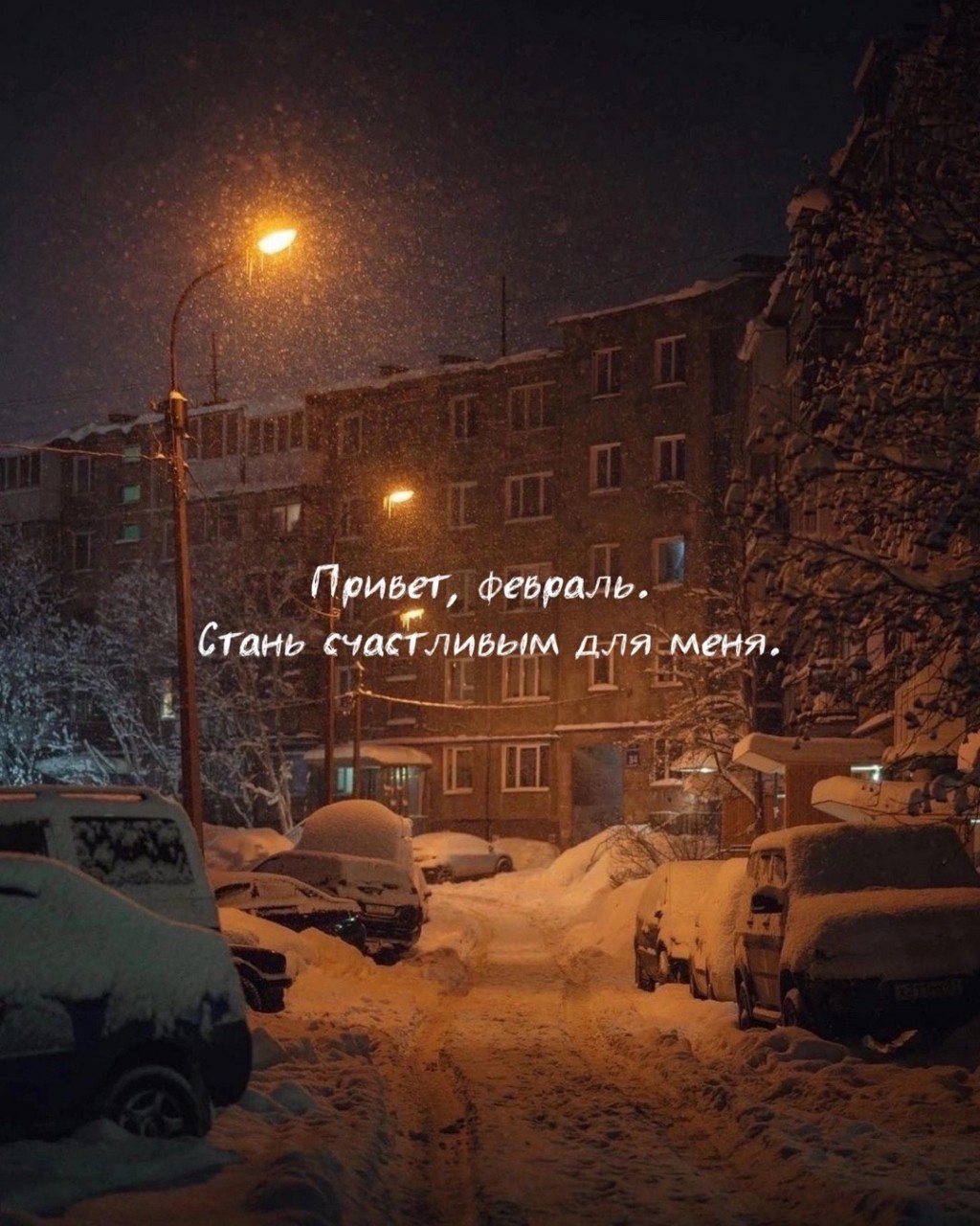  в LOOKY — публикация