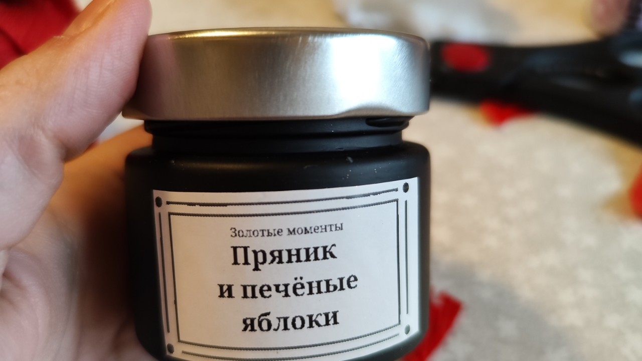 Kamenka в LOOKY — фото 4