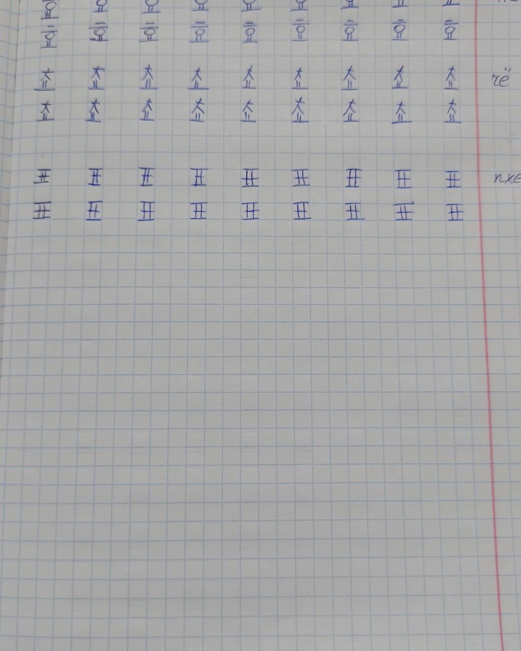 sofa_fevral26