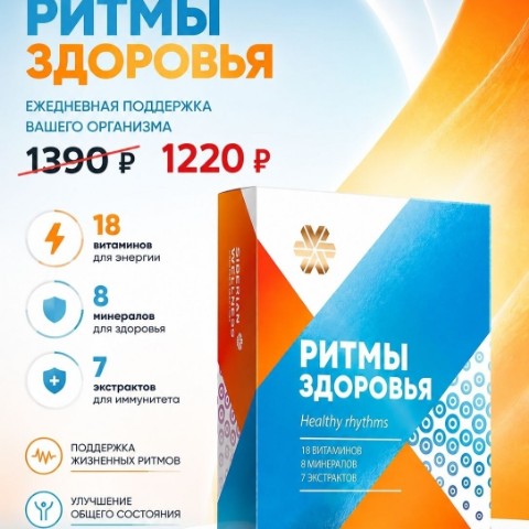 Ольга в LOOKY. . Привет 👋

Пока акци...